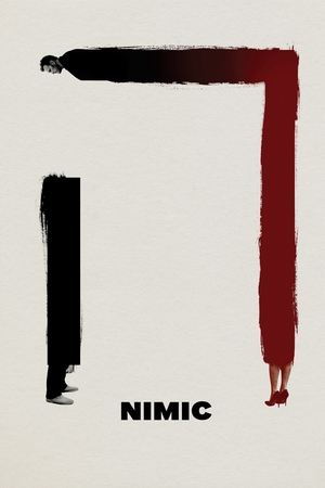 Ничто (фильм, 2019)