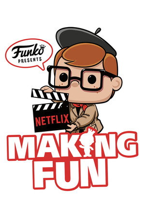Создавая веселье: история Funko (фильм, 2018)