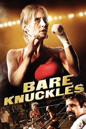 Голые кулаки (фильм, 2010)