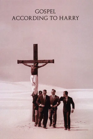 Евангелие от Гарри (фильм, 1994)