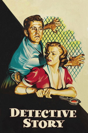 Детективная история (фильм, 1951)