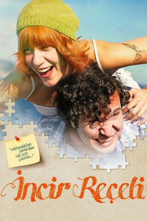Варенье из инжира (фильм, 2011)