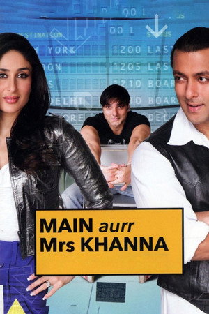 Мистер и миссис Кханна (фильм, 2009)