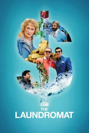 Ландромат (фильм, 2019)