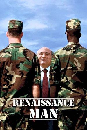 Человек эпохи Возрождения (фильм, 1994)