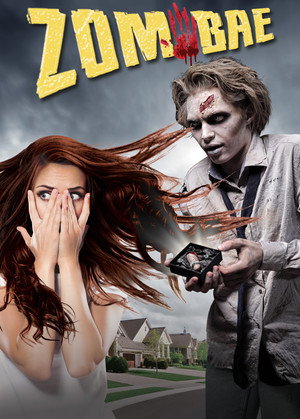 Мой любимый зомби (фильм, 2022)