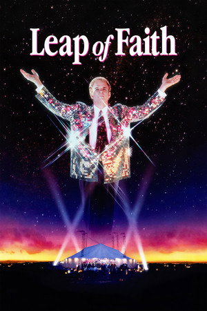 Сила веры (фильм, 1992)