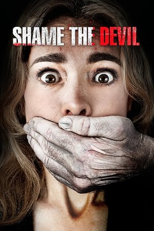 Посрами Дьявола (фильм, 2013)