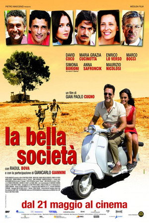 Прекрасное общество (фильм, 2010)