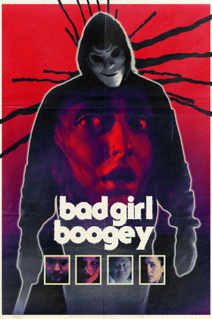 Буги плохой девочки (фильм, 2022)