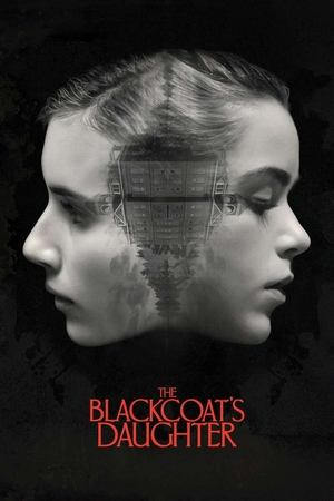 Февраль (фильм, 2015)