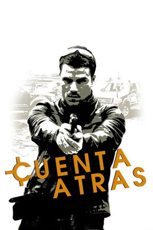 Обратный отсчет (сериал, 2007)