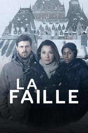 Переломный момент (сериал, 2019)