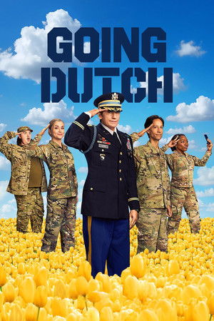 Каждый за себя (сериал, 2025)