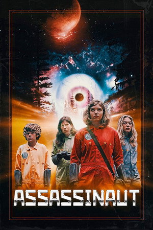 Астронавт-убийца (фильм, 2019)