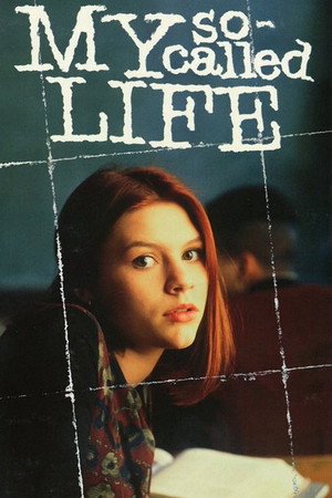 Моя так называемая жизнь (сериал, 1994)