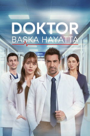 Доктор: В другой жизни (сериал, 2026)