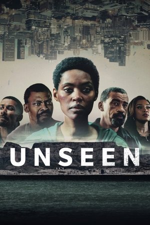 Невидимая (сериал, 2023)