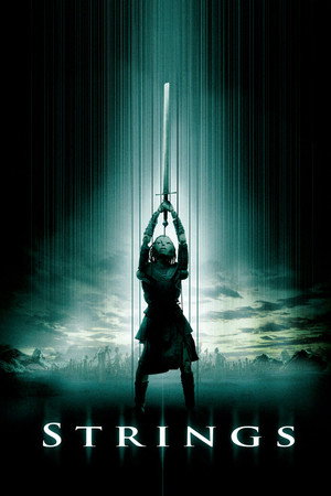 Нити (мультфильм, 2004)