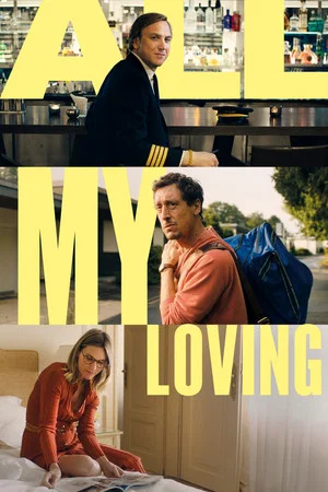 Вся моя любовь (фильм, 2019)
