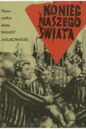 Конец нашего света (фильм, 1963)