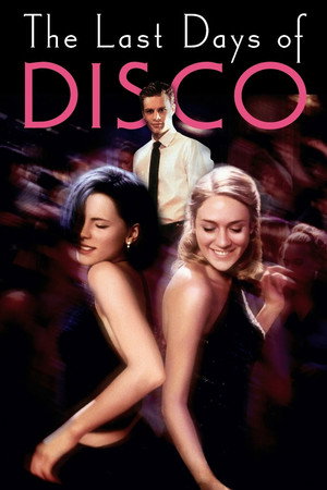 Последние дни диско (фильм, 1998)