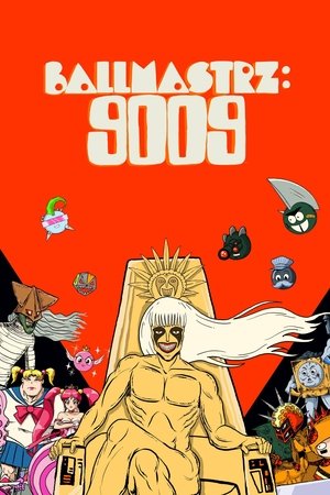 Повелители мяча: 9009 (мультсериал, 2018)