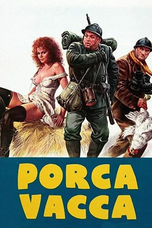 Шлюха (фильм, 1982)