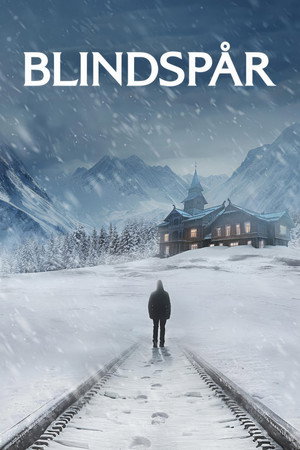Слепая зона (сериал, 2025)