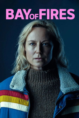 Залив огней (сериал, 2023)