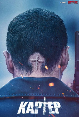 Картер (фильм, 2022)