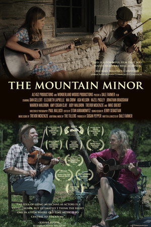 Горный минор (фильм, 2019)