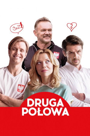 Вторая половина (фильм, 2021)