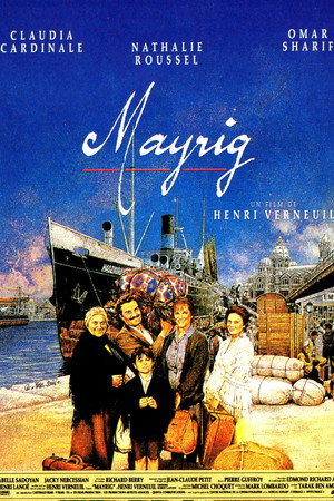 Мать (фильм, 1991)