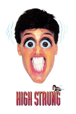 Нервы на пределе (фильм, 1992)