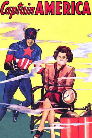 Капитан Америка (сериал, 1944)