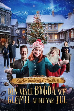 Элиза и забытое Рождество (фильм, 2019)