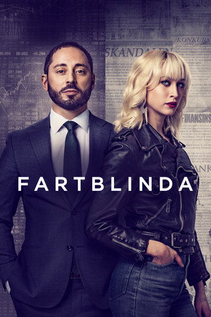 Слепцы (сериал, 2020)