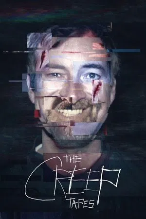 Ублюдские хроники (сериал, 2024)