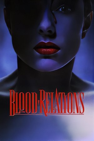 Кровные отношения (фильм, 1988)