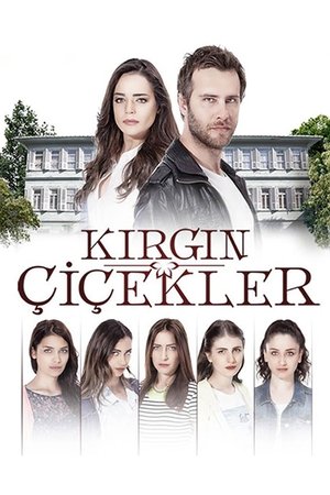 Обиженные цветы (сериал, 2015)