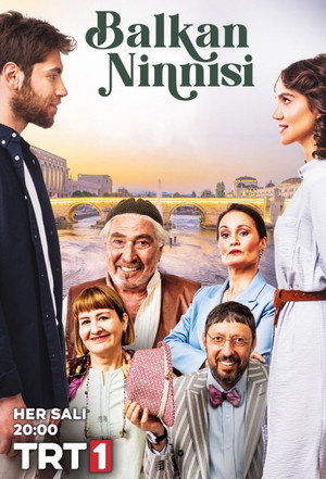 Балканская колыбельная (сериал, 2022)