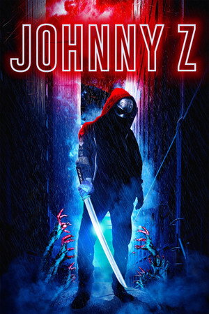 Джонни-зомби (фильм, 2023)