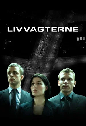 Телохранители (сериал, 2009)