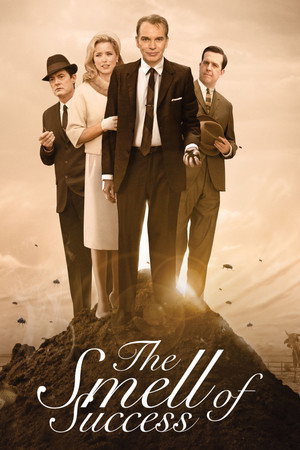 Запах успеха (фильм, 2009)