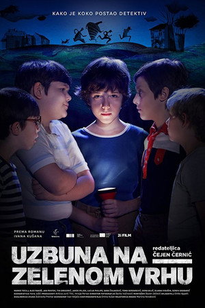 Тайна Зелёного Холма (фильм, 2017)