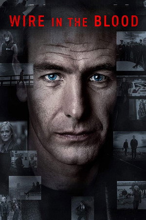 Тугая струна (сериал, 2002)