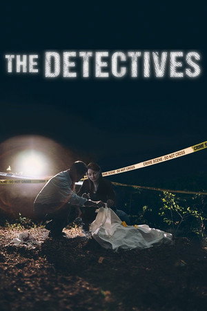 Детективы (сериал, 2018)