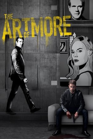 Больше чем искусство (сериал, 2015)