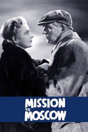 Миссия в Москву (фильм, 1943)